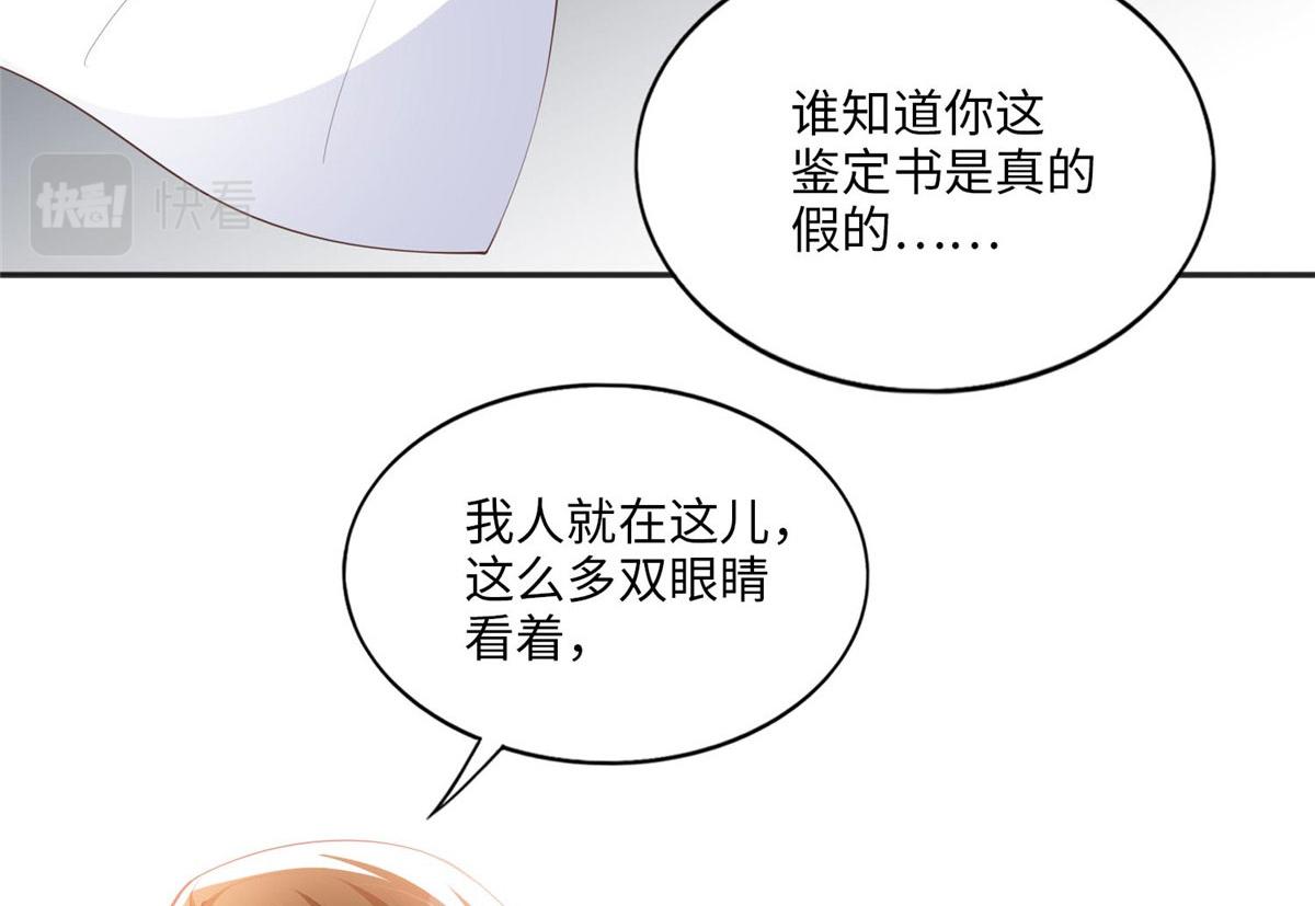 026 想碰瓷？找对人了！12