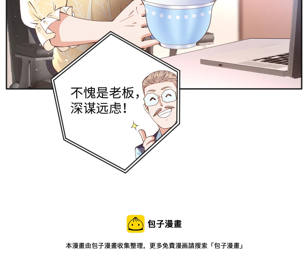 075 博弈54