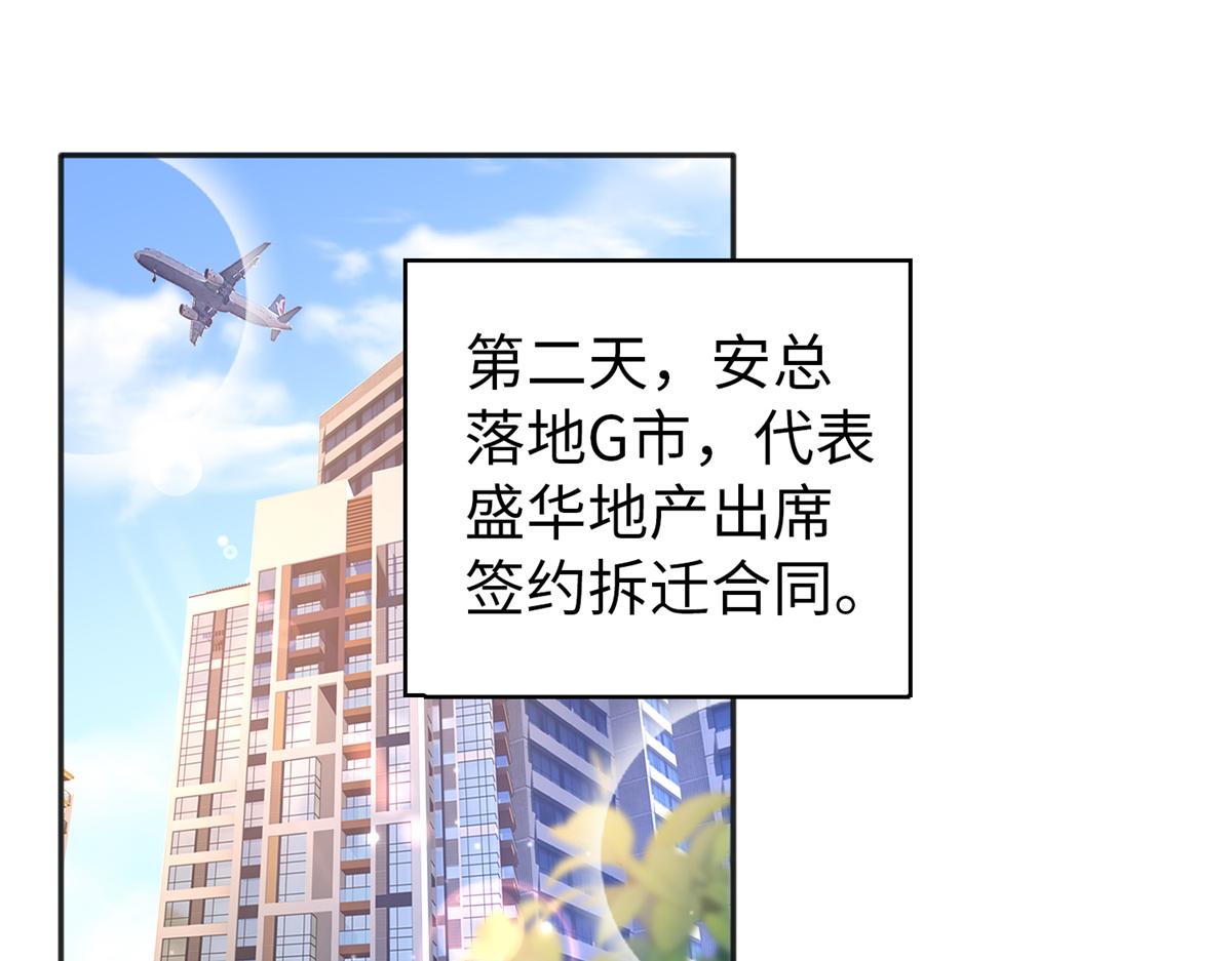 068 来头不小3