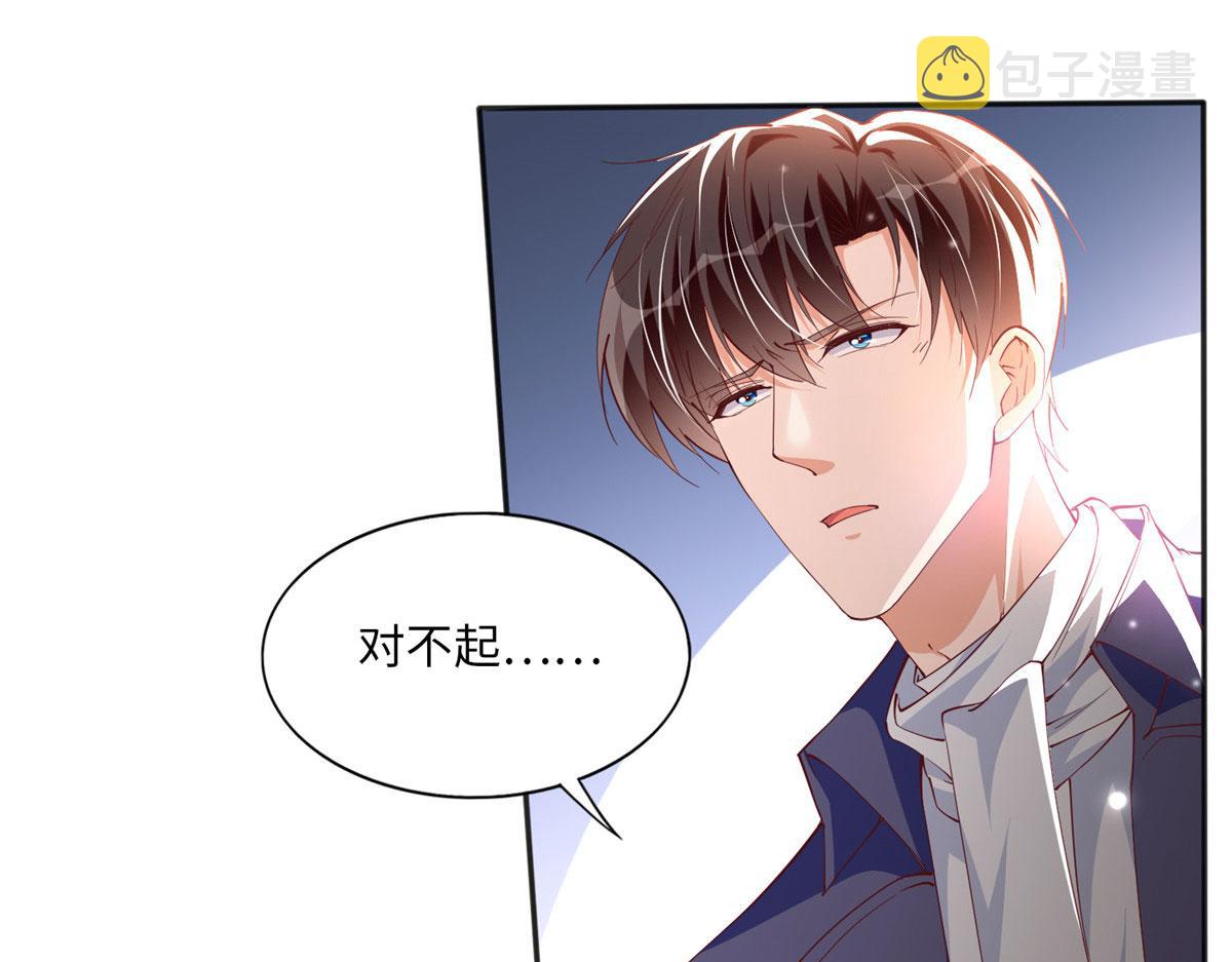 060 傻子37