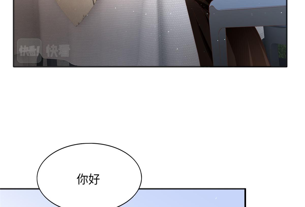 050 你要资助我吗？46