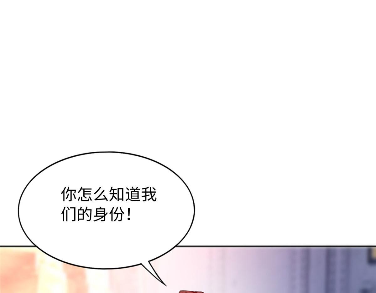 094 再无飞鹰飞鸟10