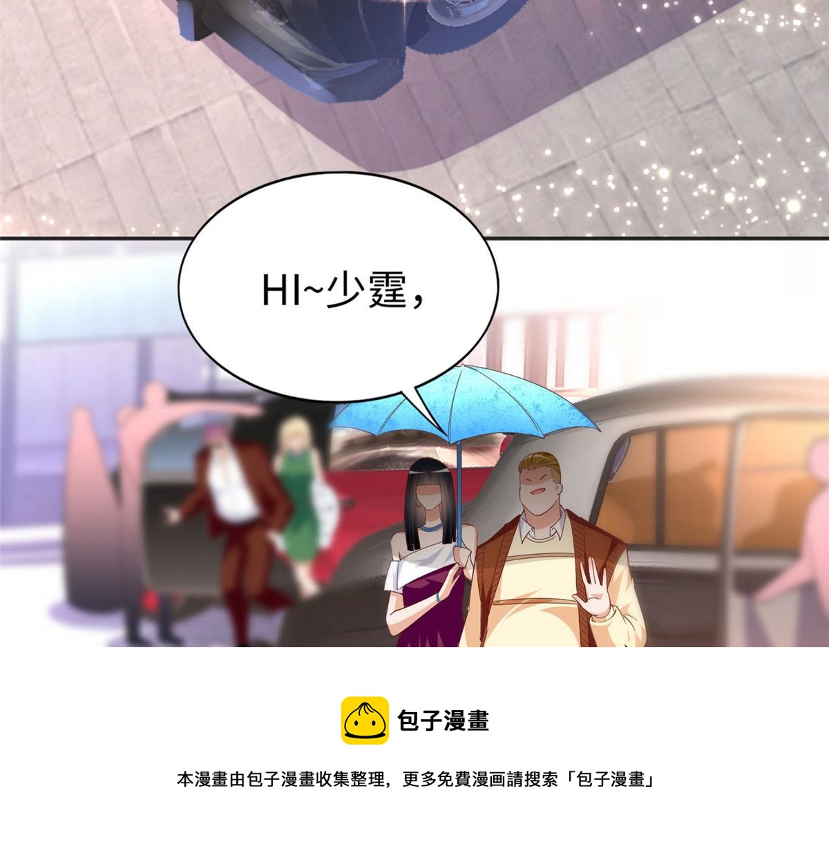 064 当然喜欢30