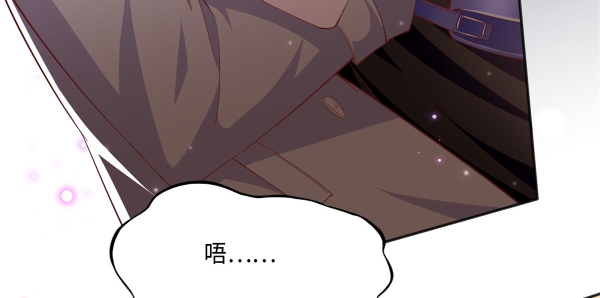 053 亲、亲到了！41