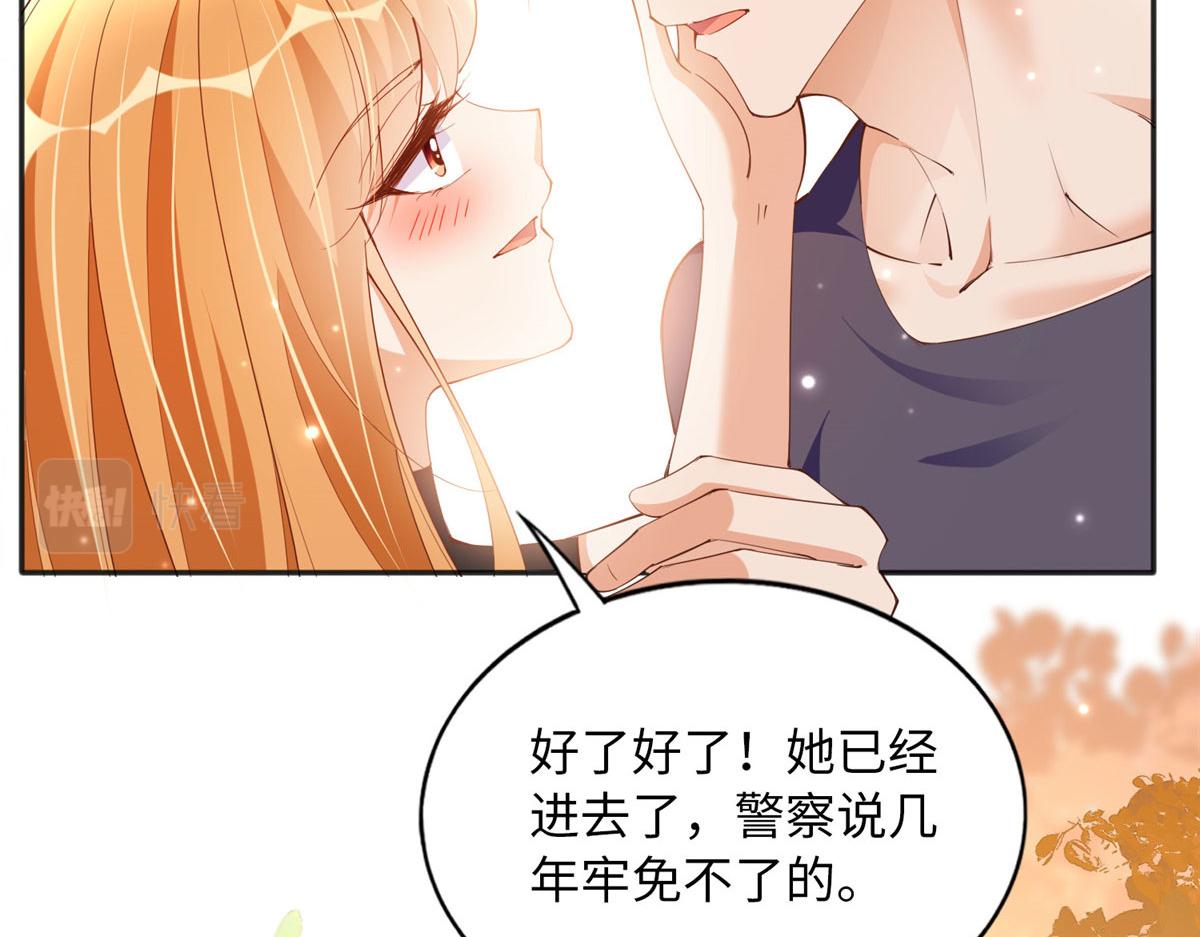 105 唐皇集团？44