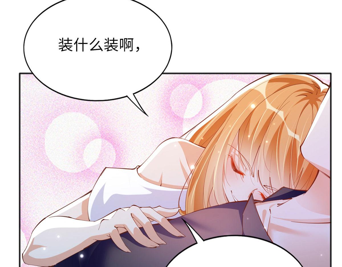 083 一起睡40