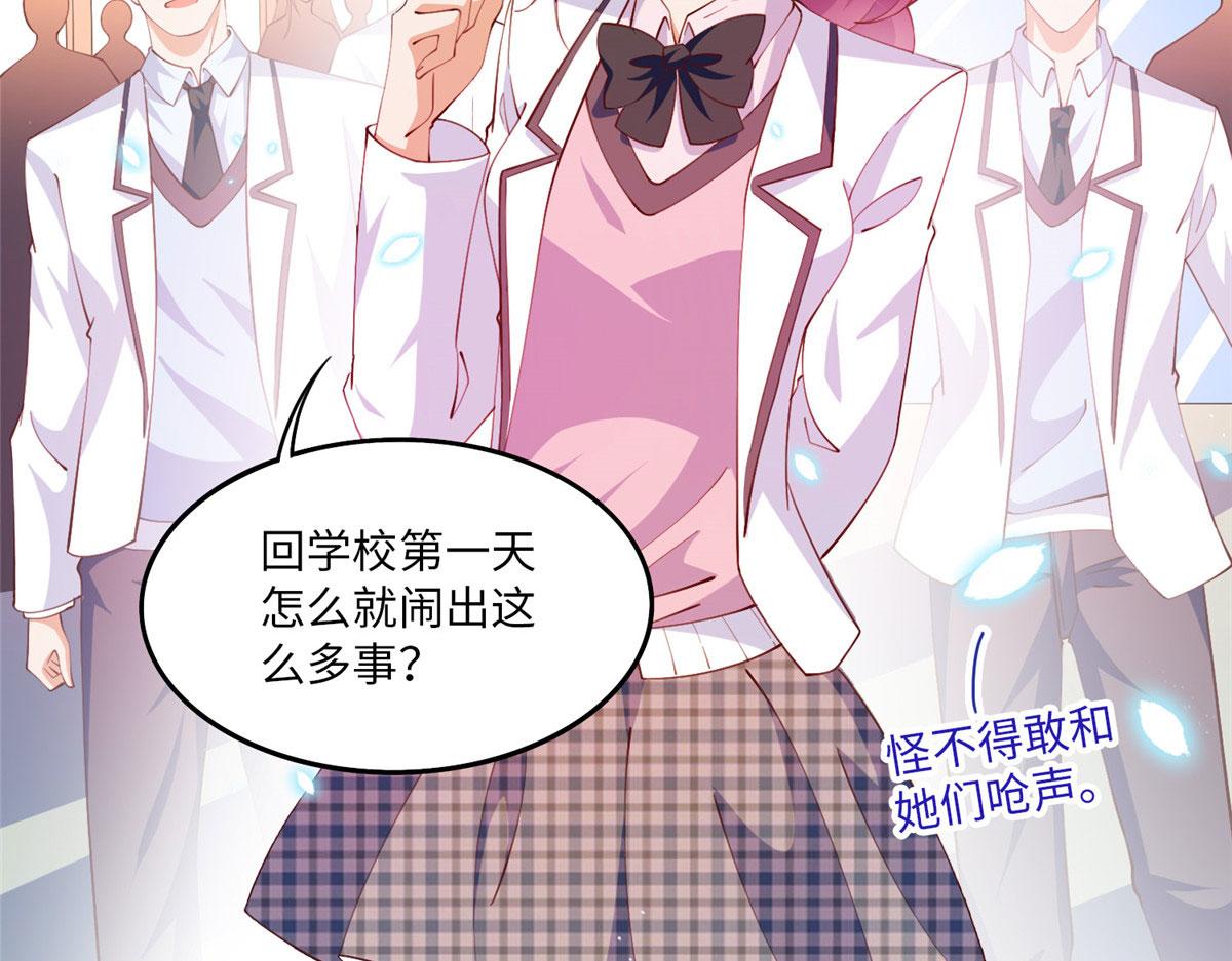 008 一唱一和20