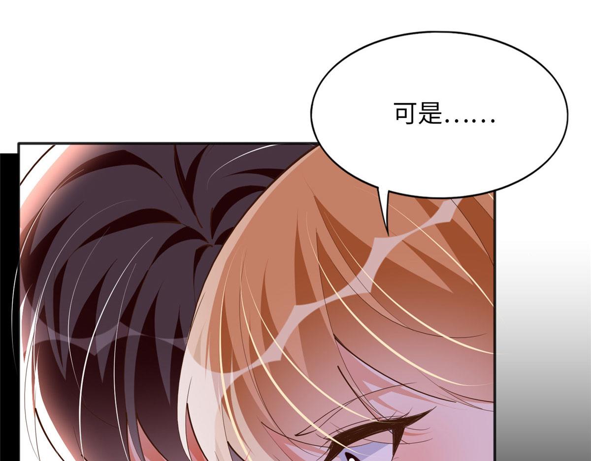 104 只对你有感觉77