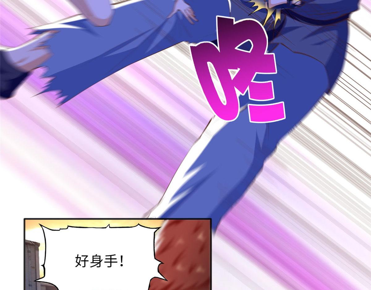 027 绑架危机！42