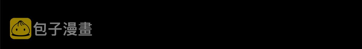 100 还好是我的138