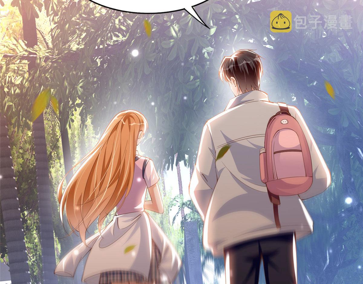 056 跟上我！13