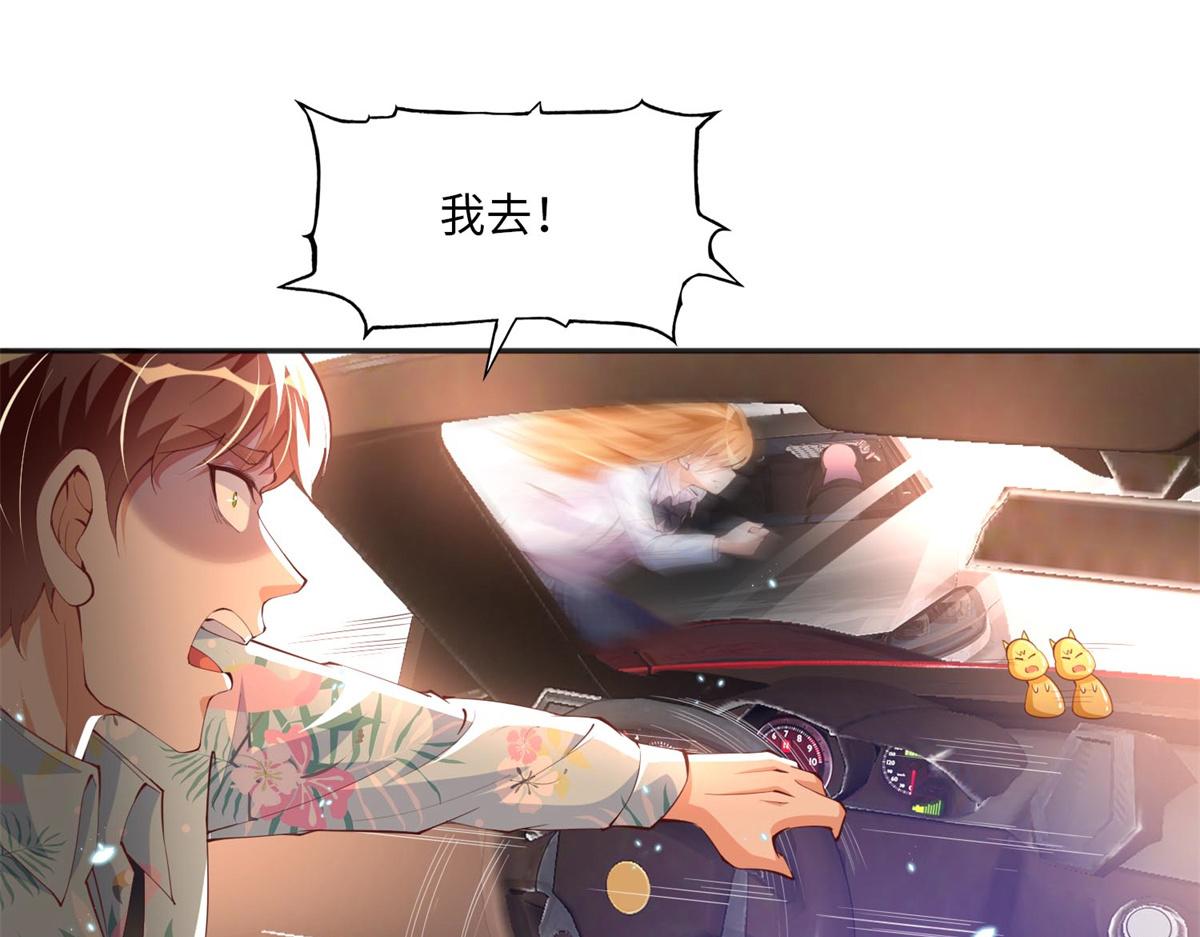 014 再遇15