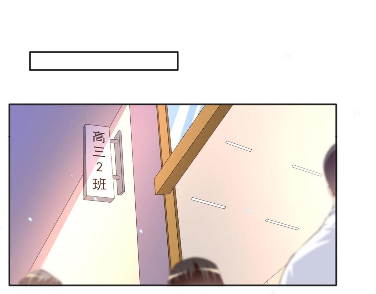 017 情书3