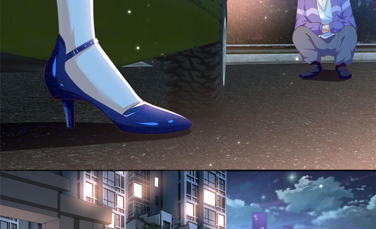 044 还想再见你73