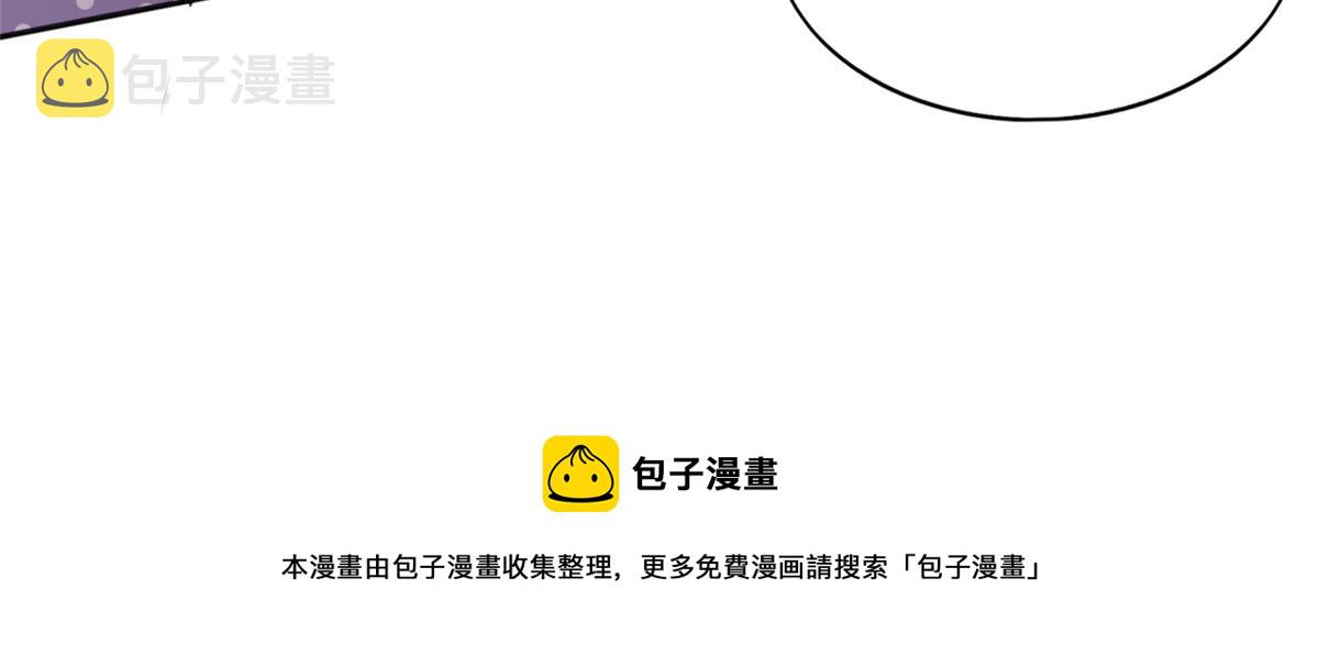 052 学习和感情可以兼顾84