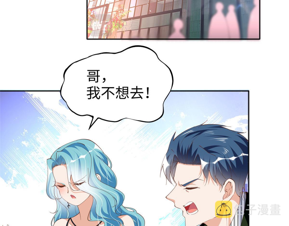 065 我有兴趣4