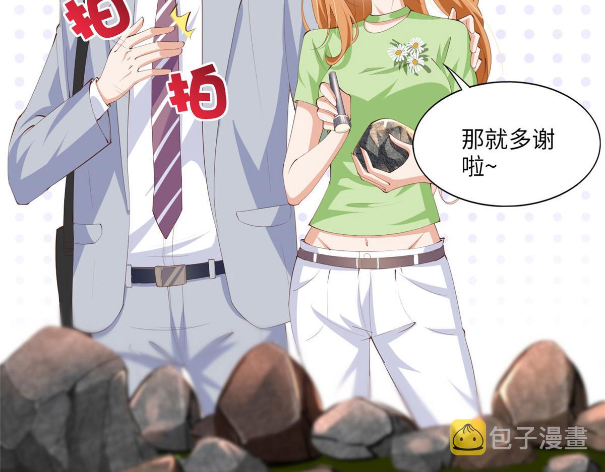 019 赌石大会来了！13