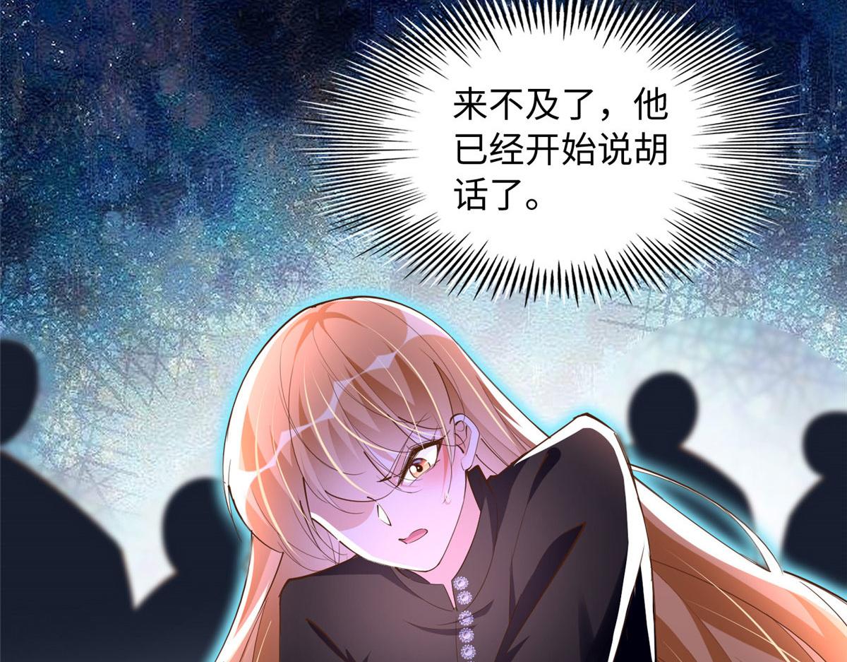 092 她太像了……43