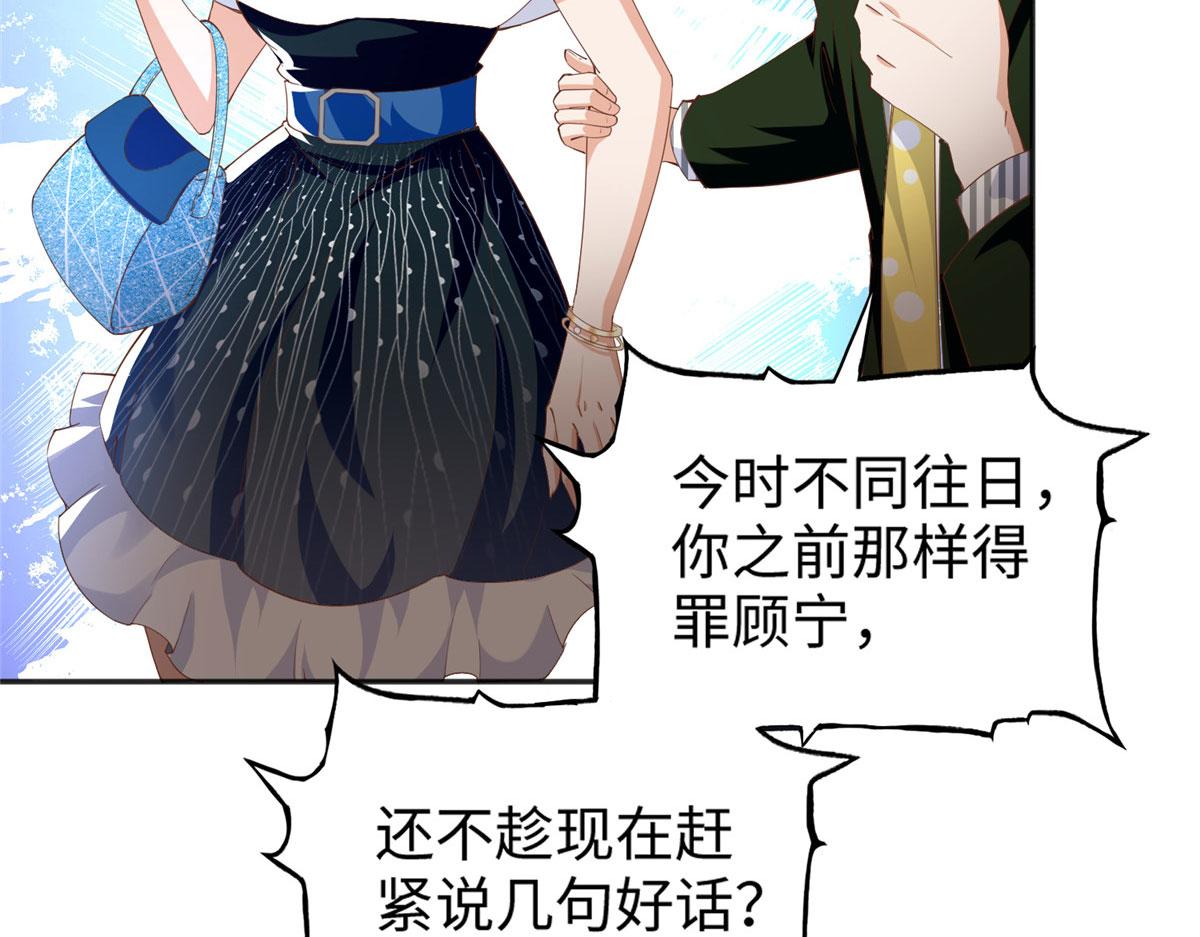 065 我有兴趣6