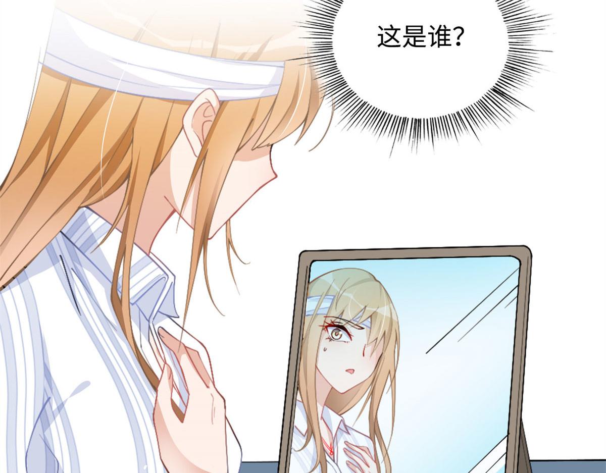 001 逆天改命62
