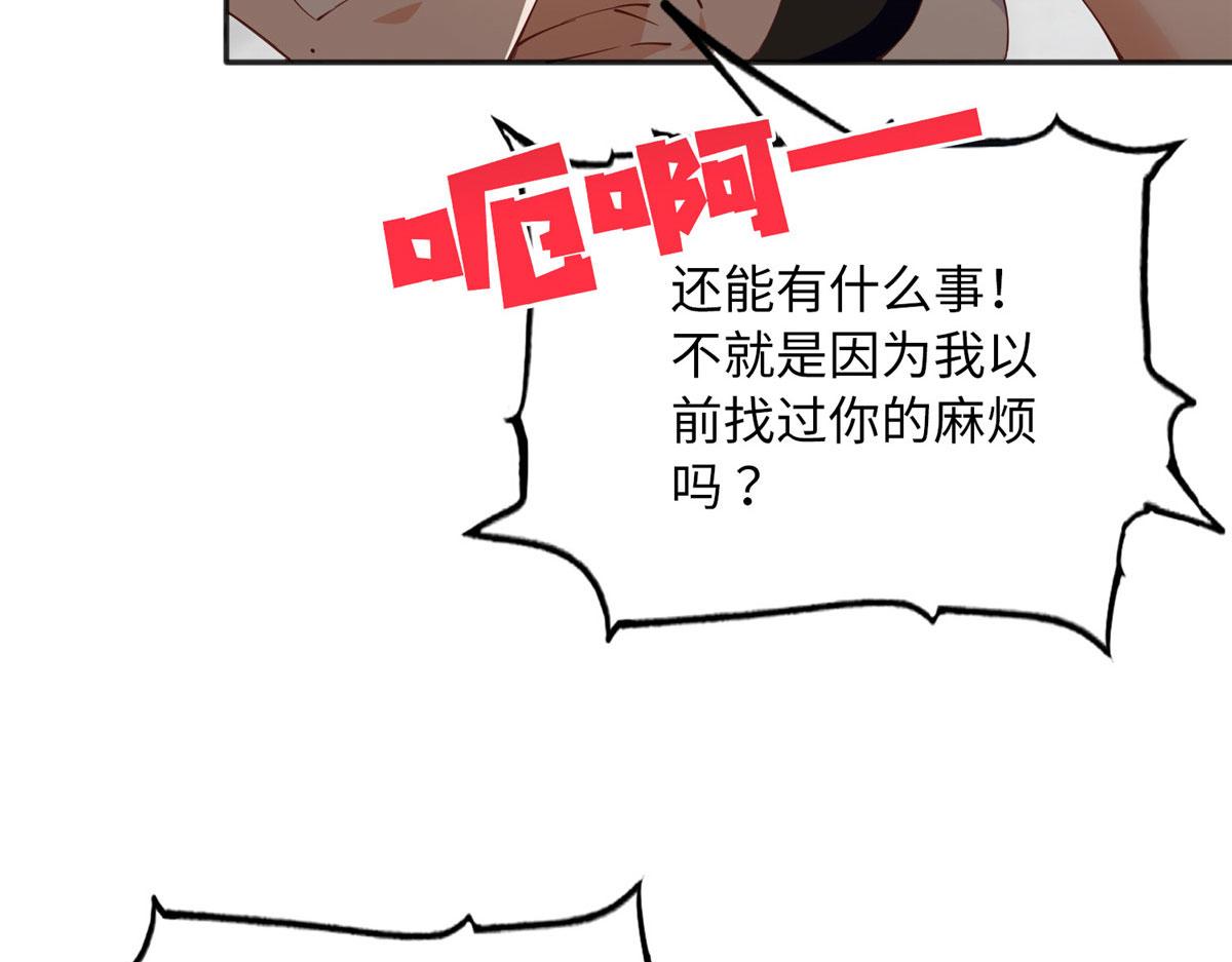105 唐皇集团？26