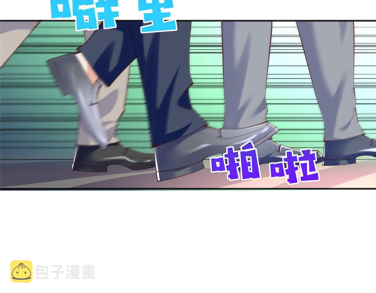 096 翡翠女王再临41