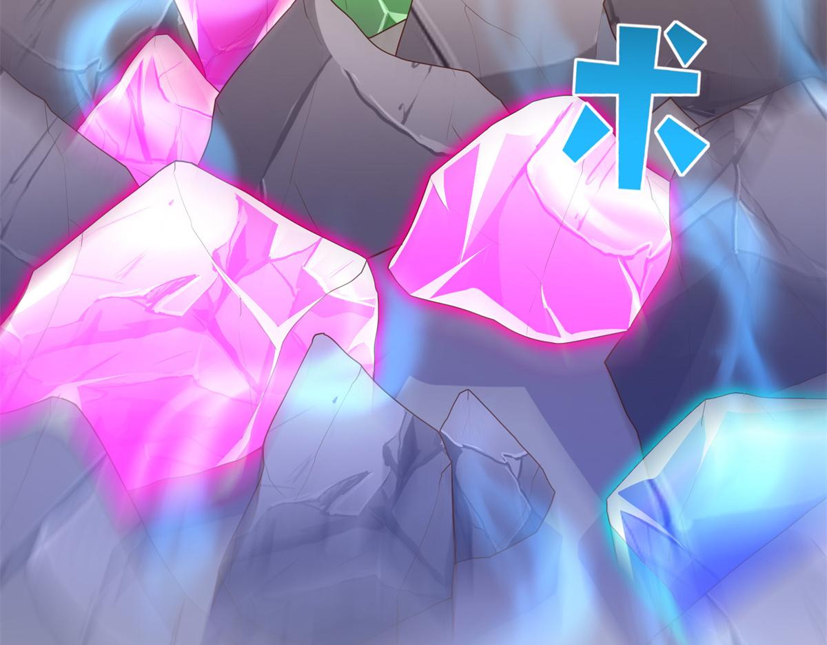095 那我不客气了！32