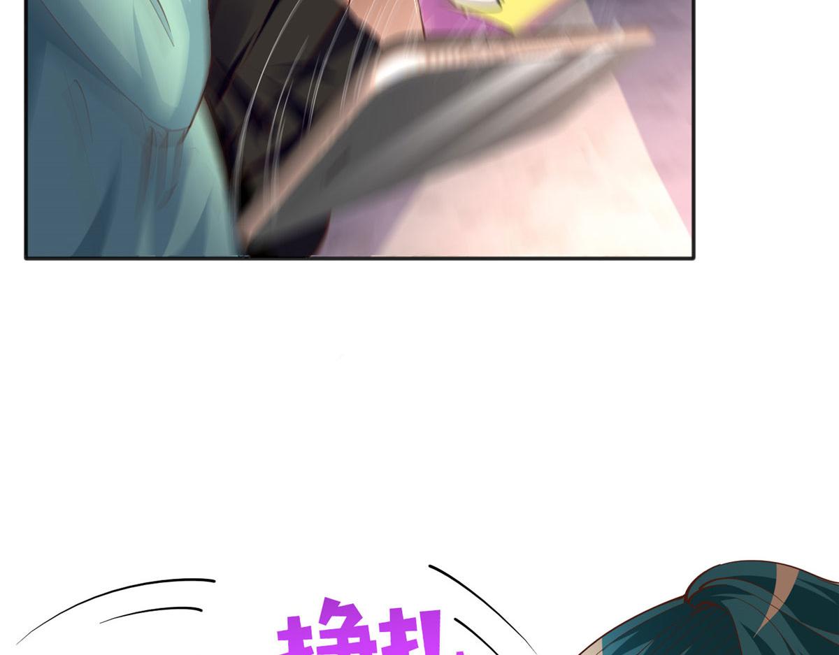 090 美人救美人13