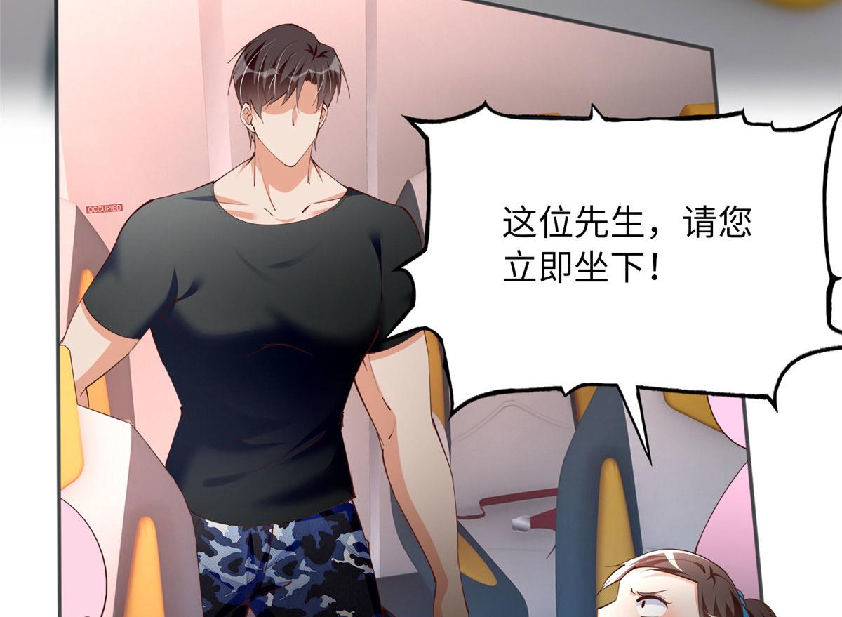 106 命运作人109