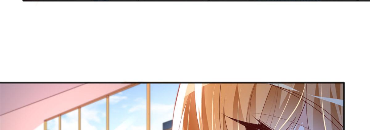 034 想死你了！32
