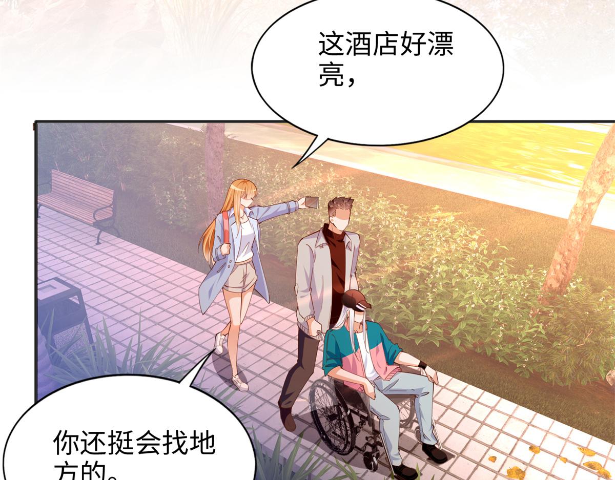 081 惊喜57