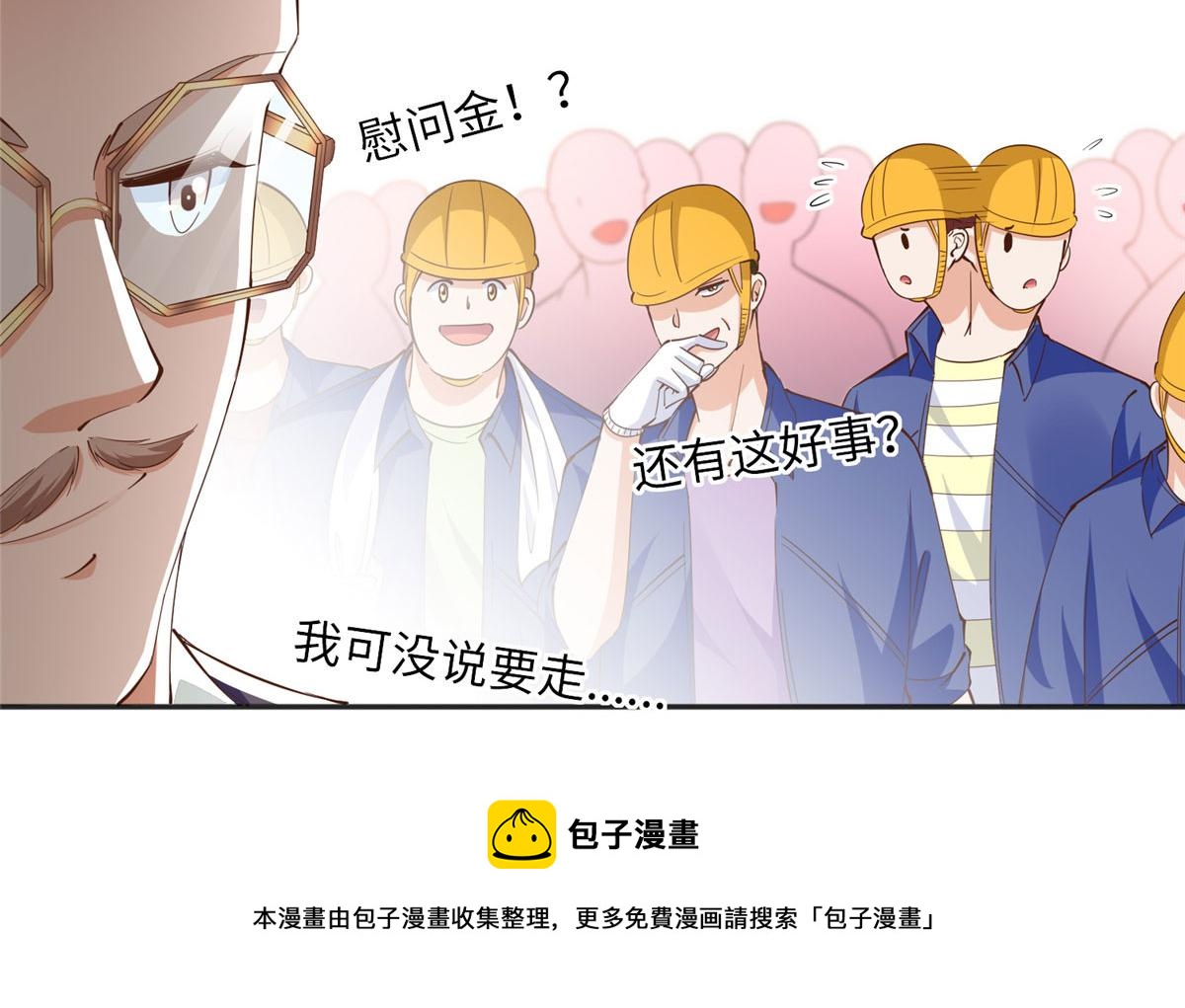 075 博弈30