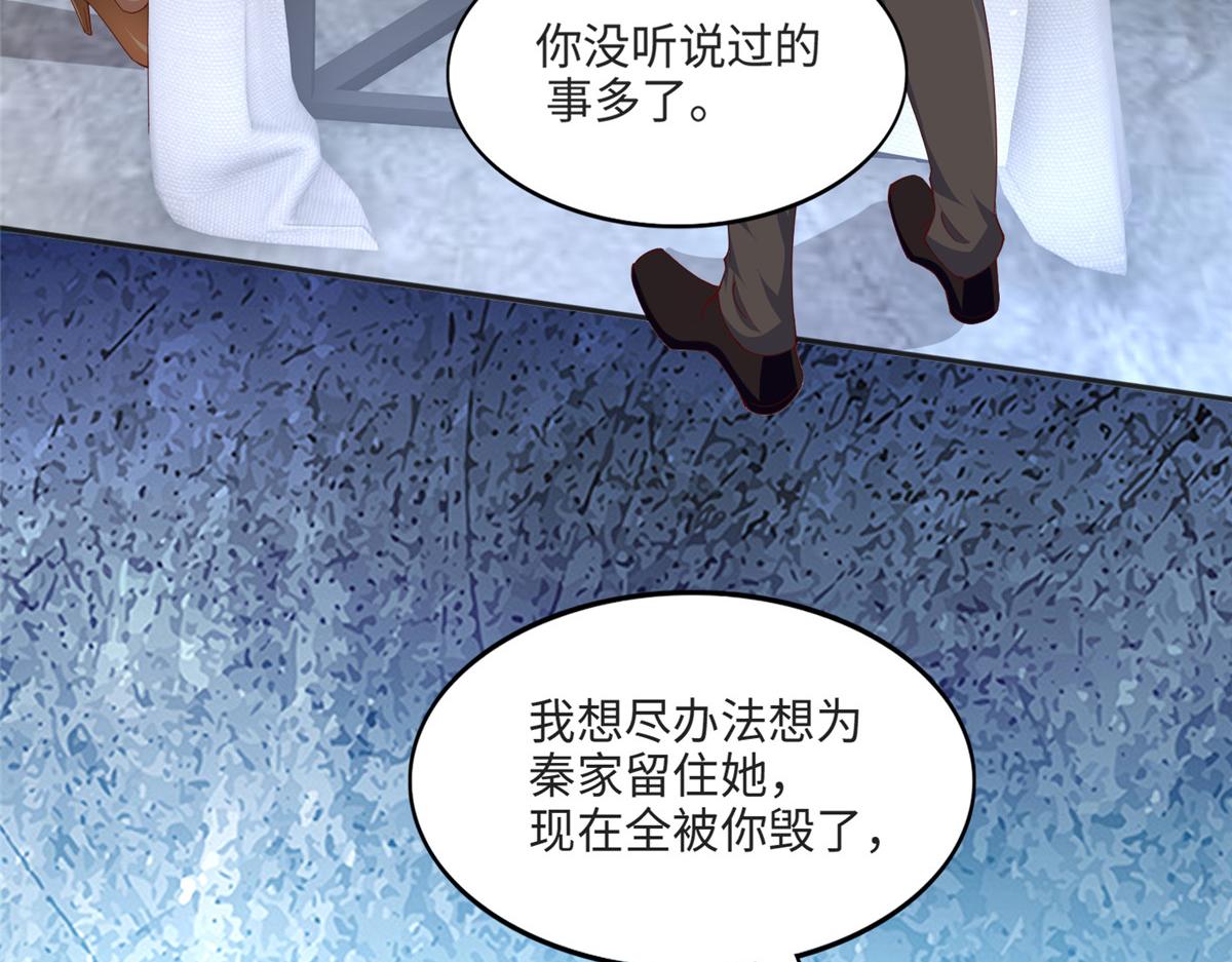 051 很纯粹的喜欢29