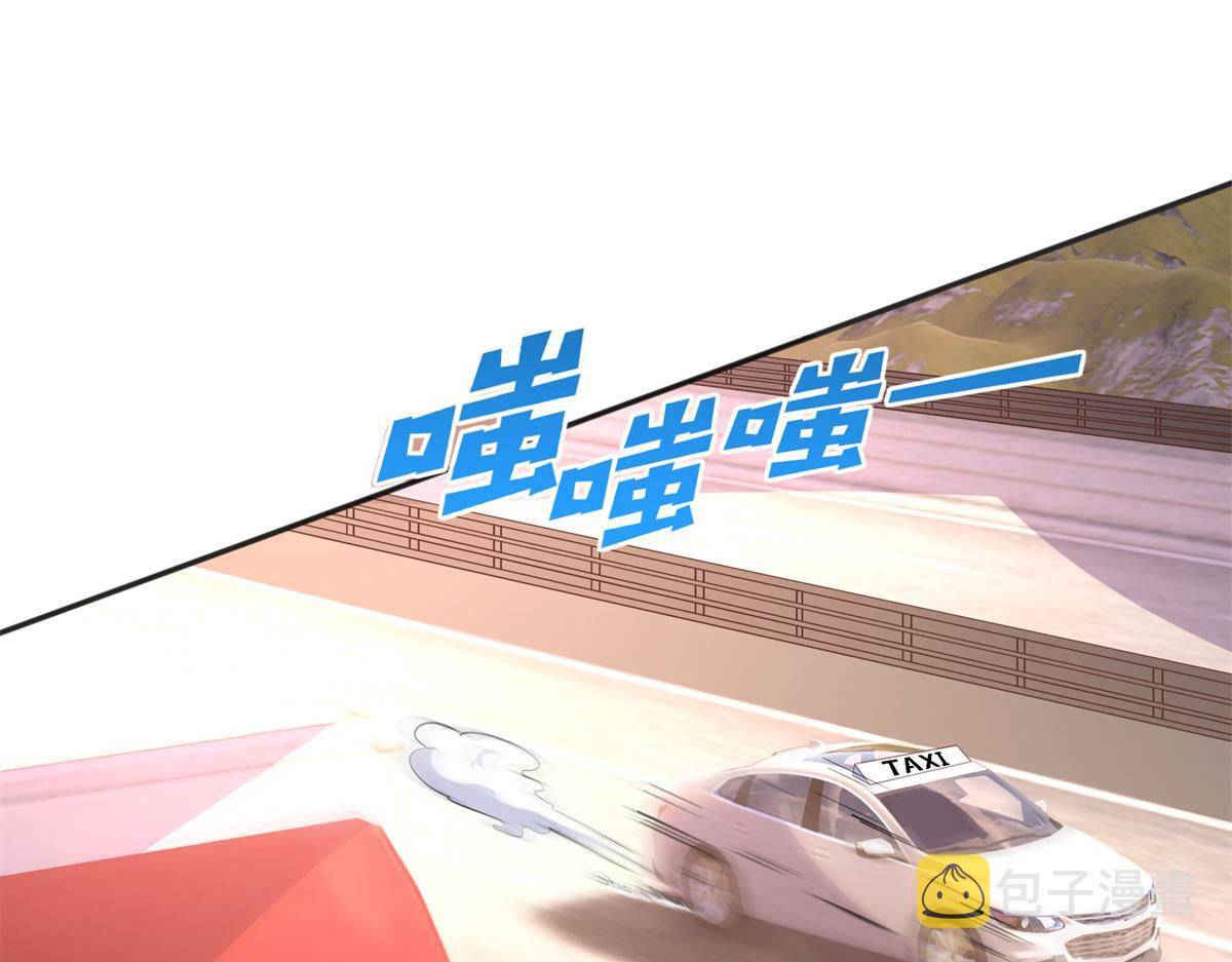 080 顾宁同学见义勇爲！16