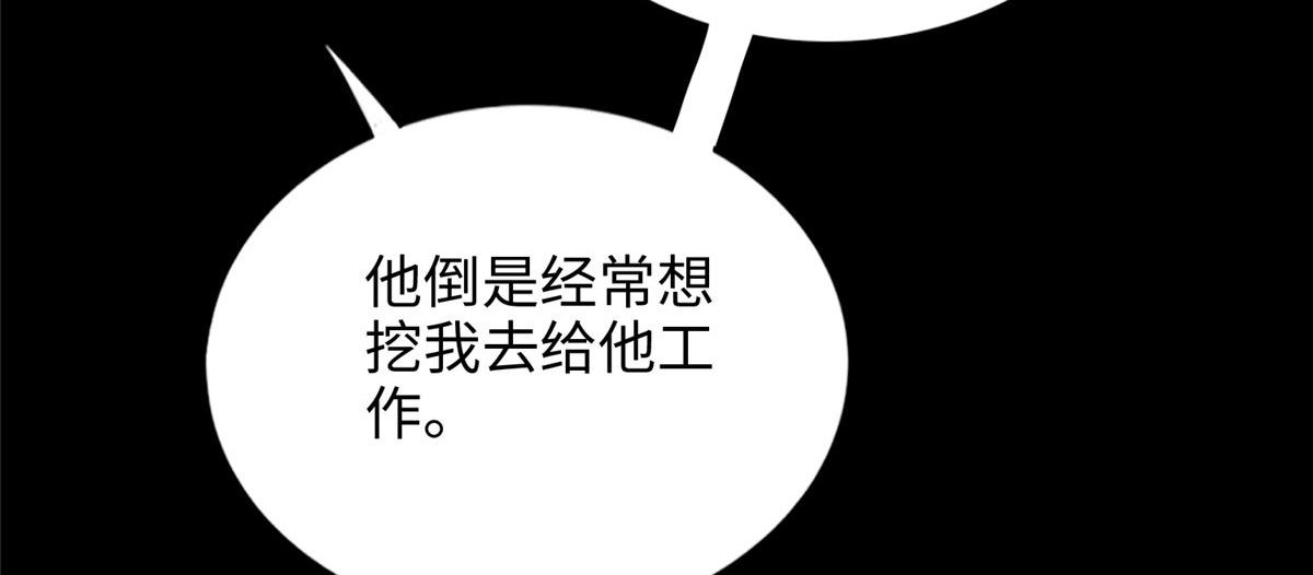 083 一起睡87