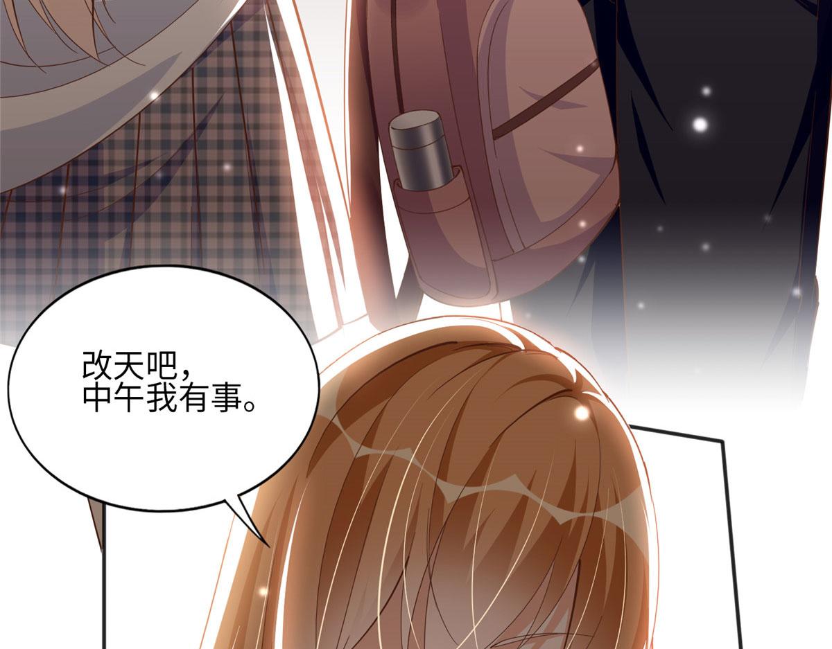 056 跟上我！23