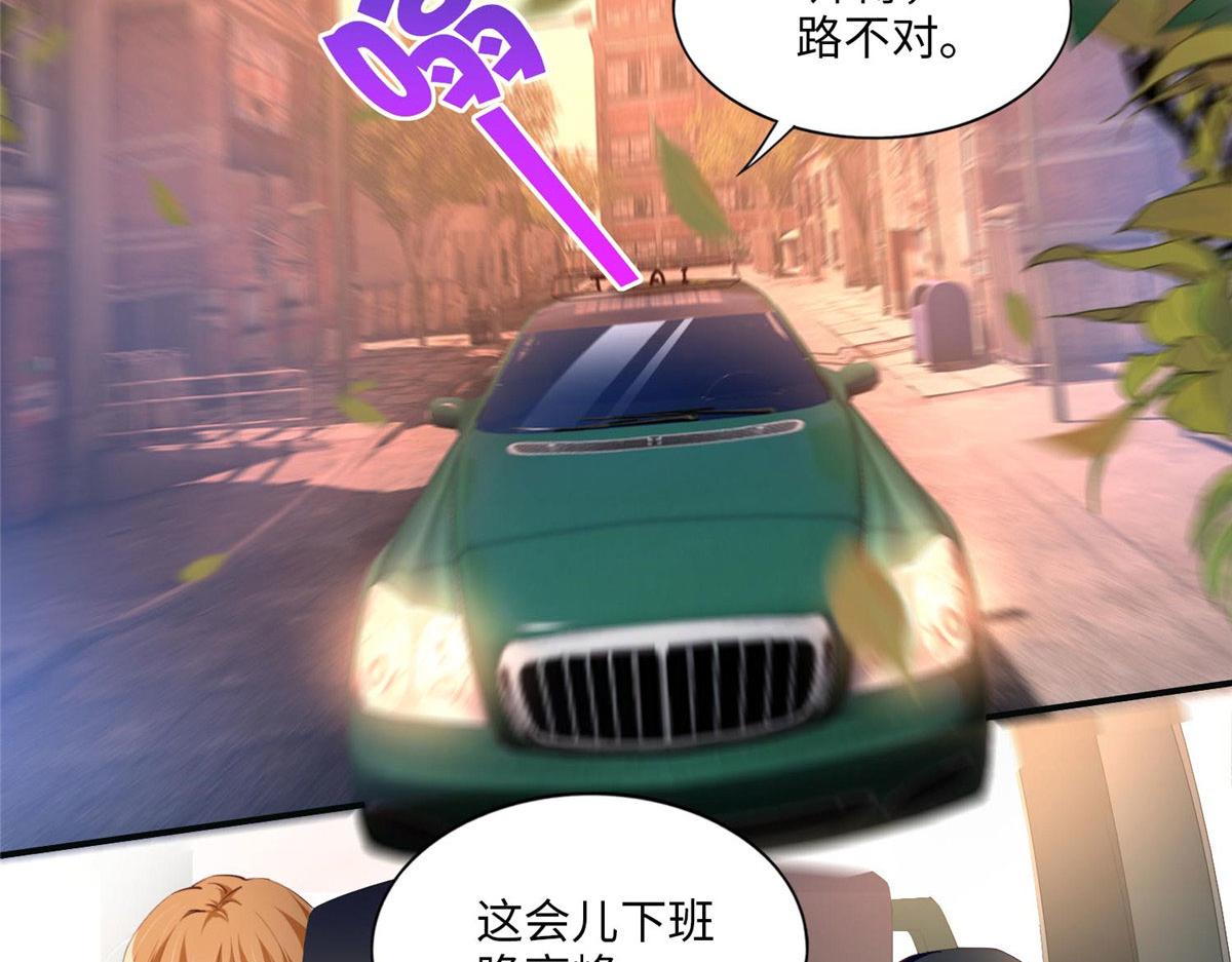027 绑架危机！4