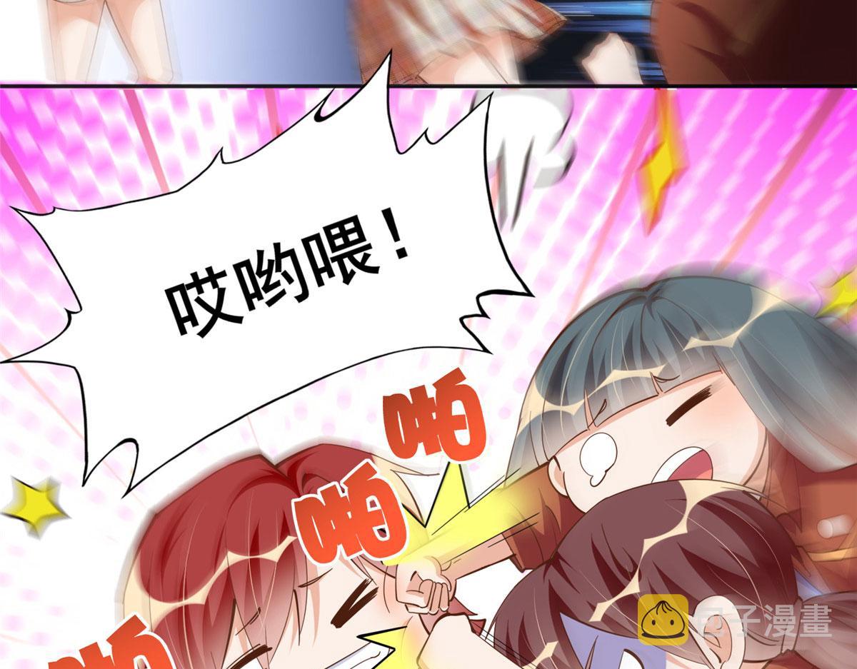 056 跟上我！90