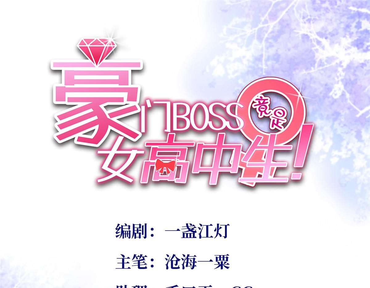 100 还好是我的0