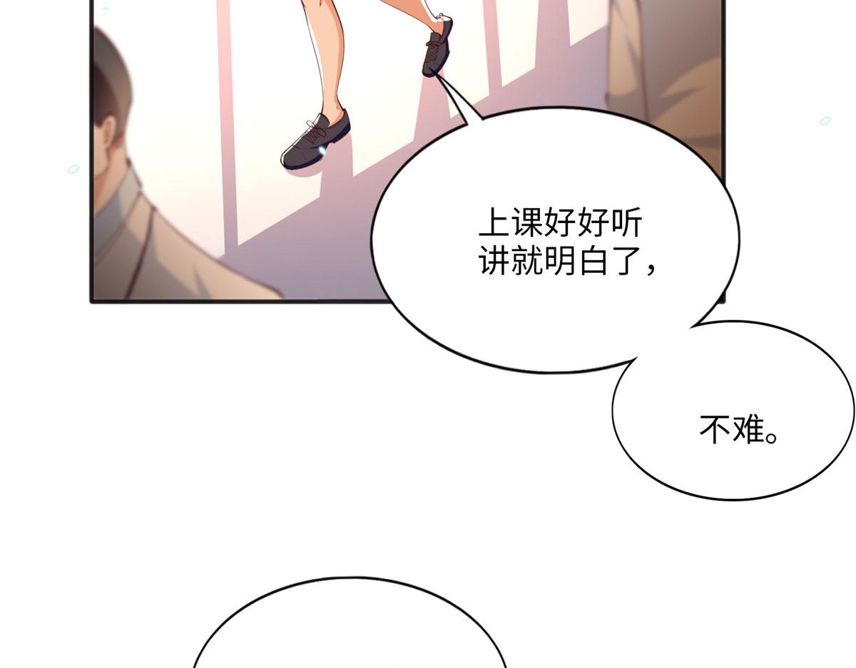 011 你就是我老大！33