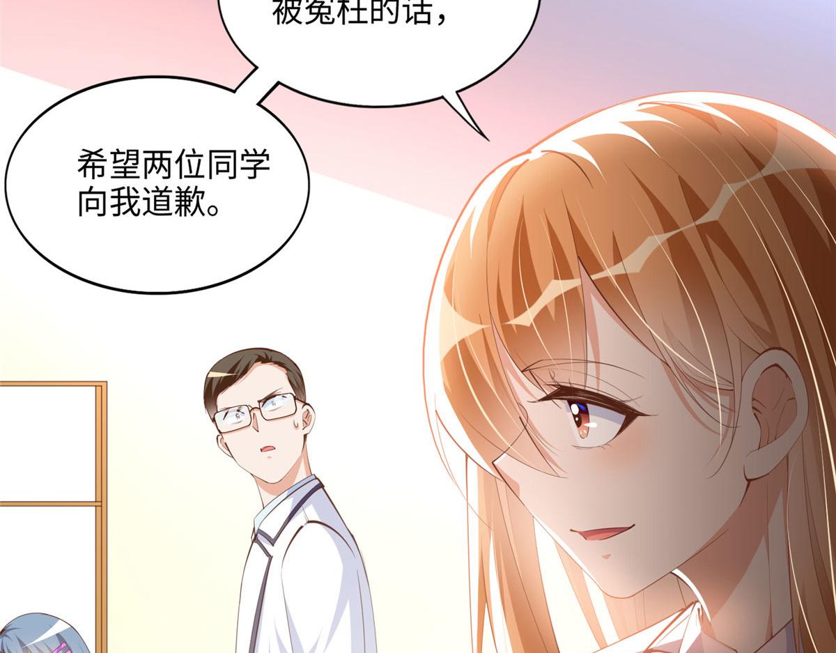 043 怎会对她这麽积极55