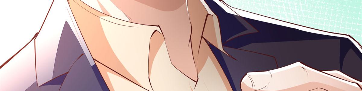 047 麽、麽、哒？10