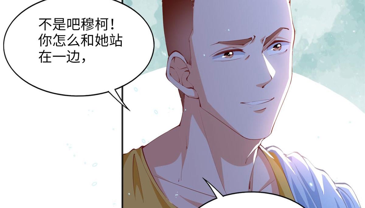 011 你就是我老大！55