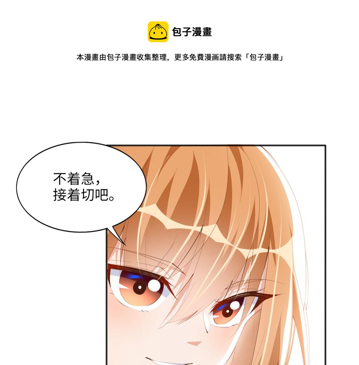 019 赌石大会来了！45