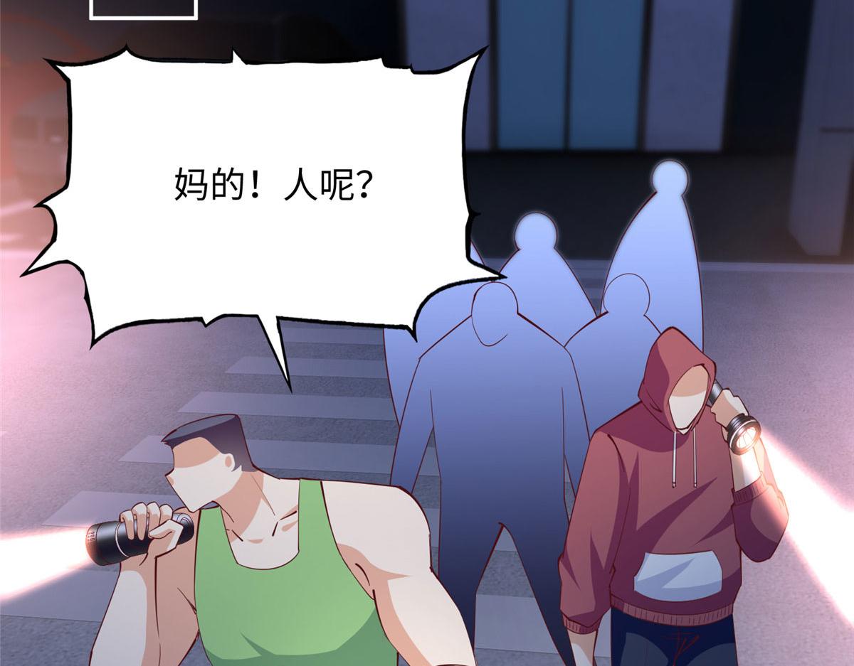 100 还好是我的39