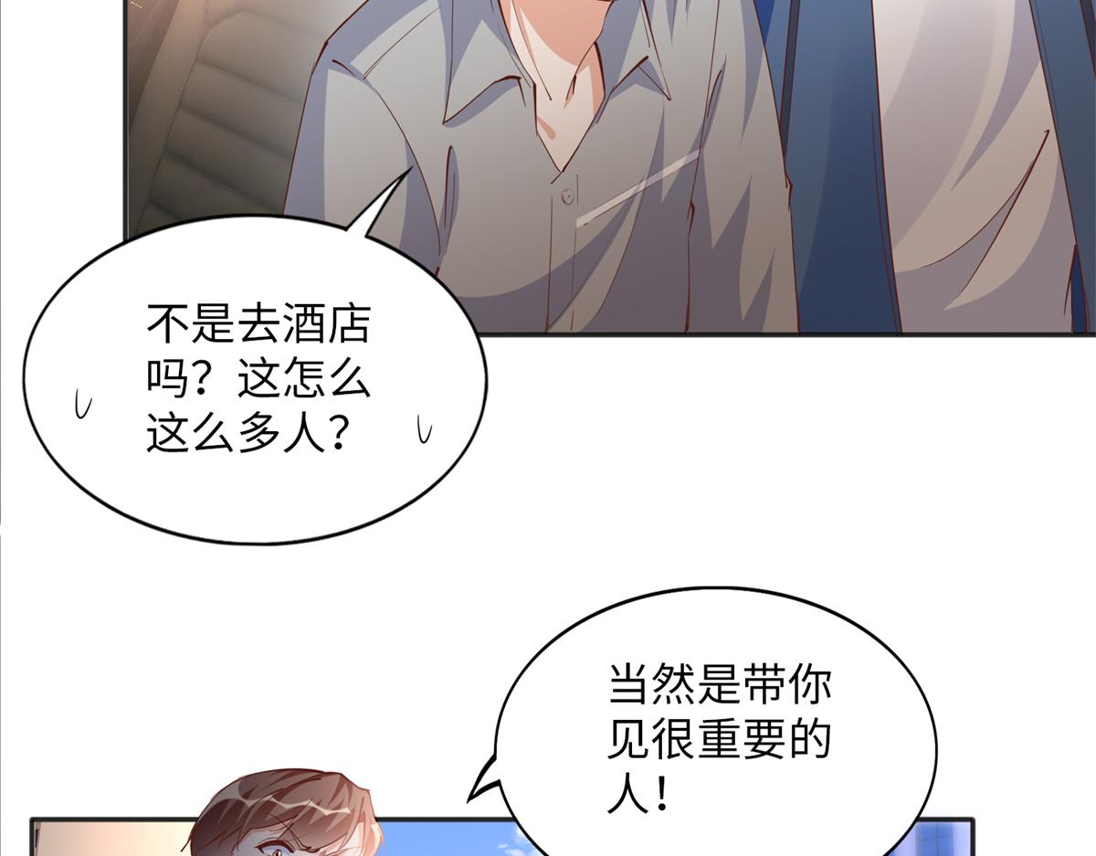 077 重要证人85