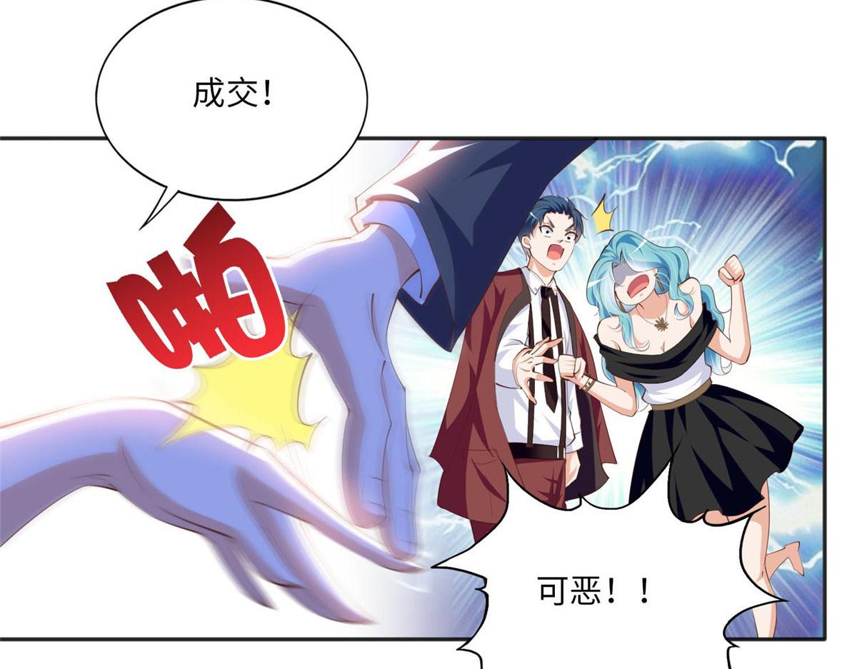 023 出绿了？71