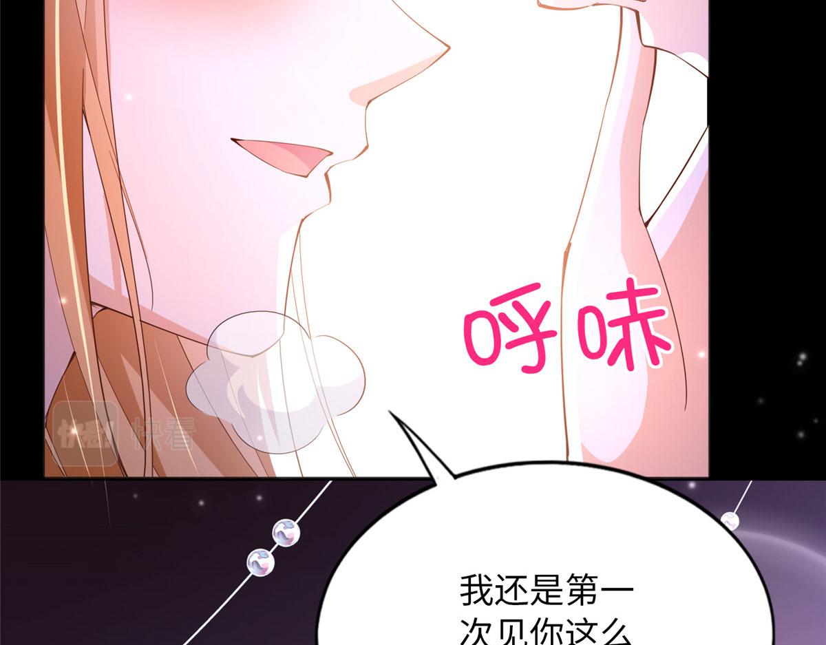 100 还好是我的102
