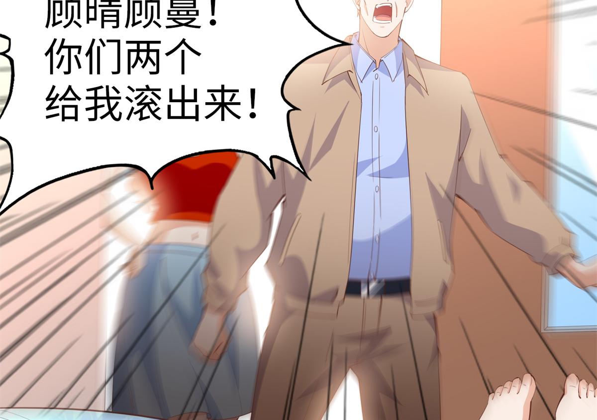 070 全款，我不喜欢欠钱24