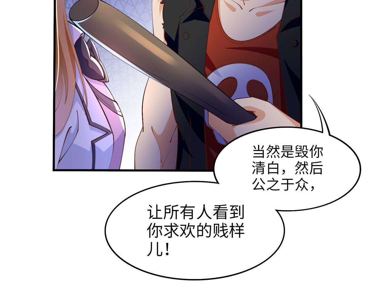 008 一唱一和82